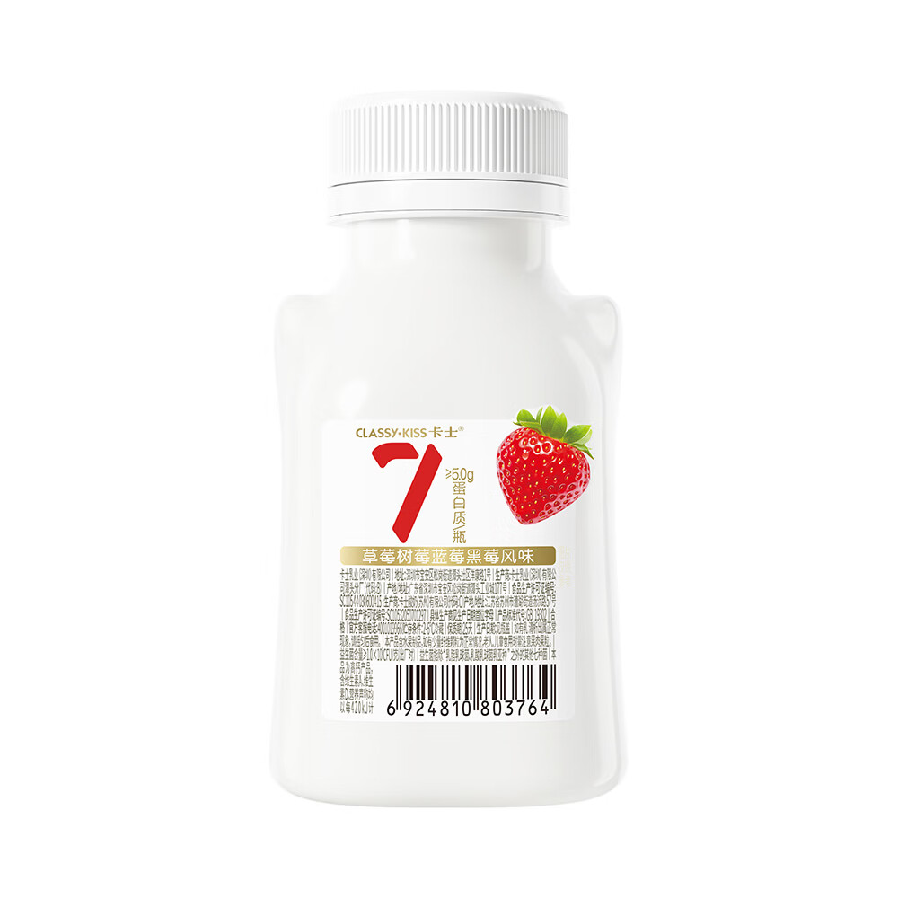 图 7
