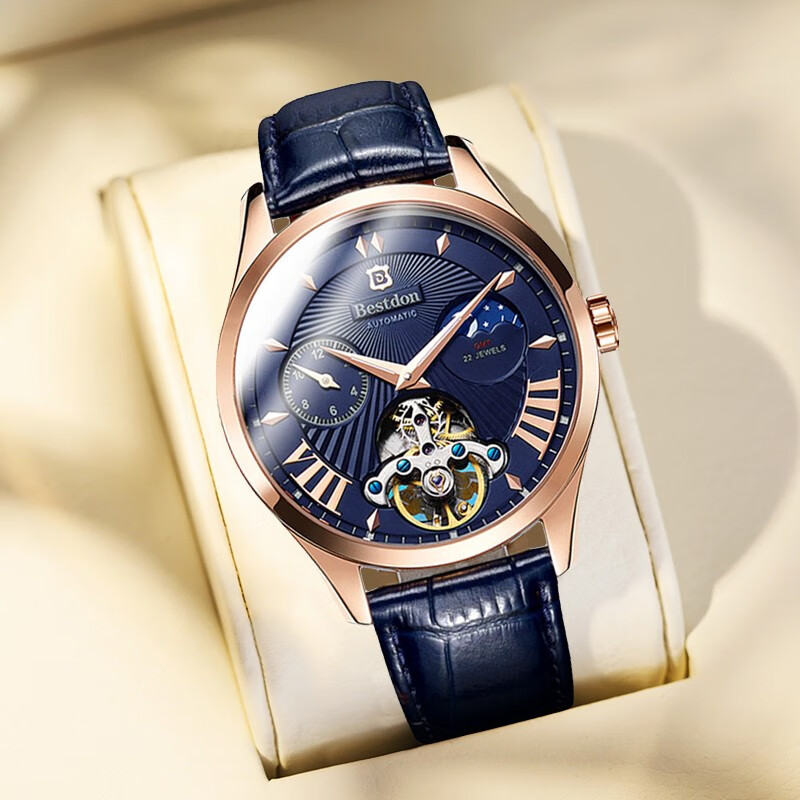 邦顿(bestdon)瑞士认证机械手表男多功能防水夜光男士腕表礼盒送老公