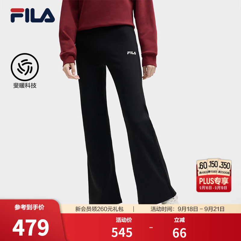 FILA斐乐复古潮流运动针织长裤26冬季新款女普拉提抓绒修身微喇裤 正黑色-BK L 170/70A/L