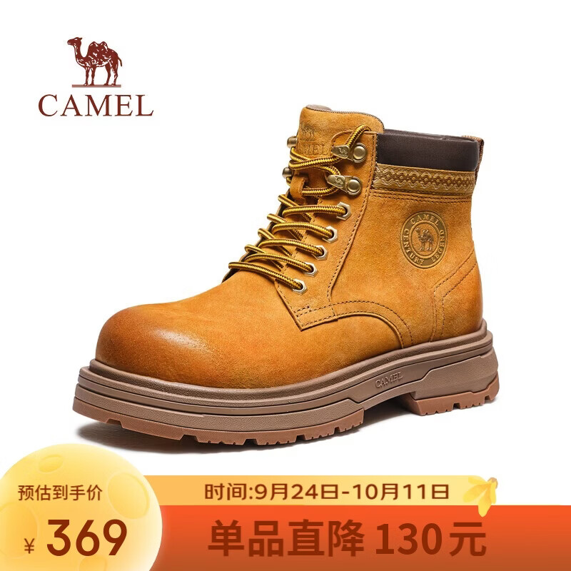骆驼（CAMEL）金甲AIR大黄靴轻量增高防泼水工装马丁靴女 G26W076025 沙漠黄 38