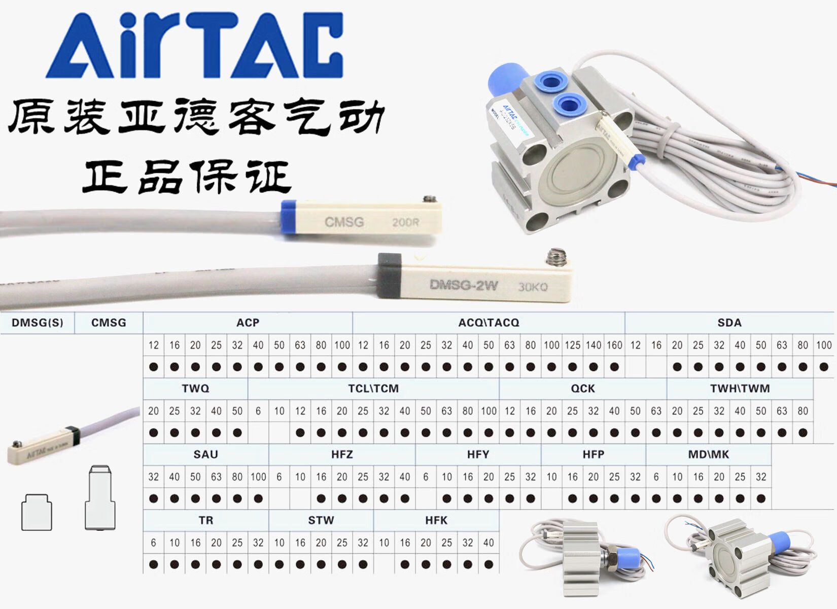 磁力传感器失效求解决=磁力传感器是不是陀螺仪