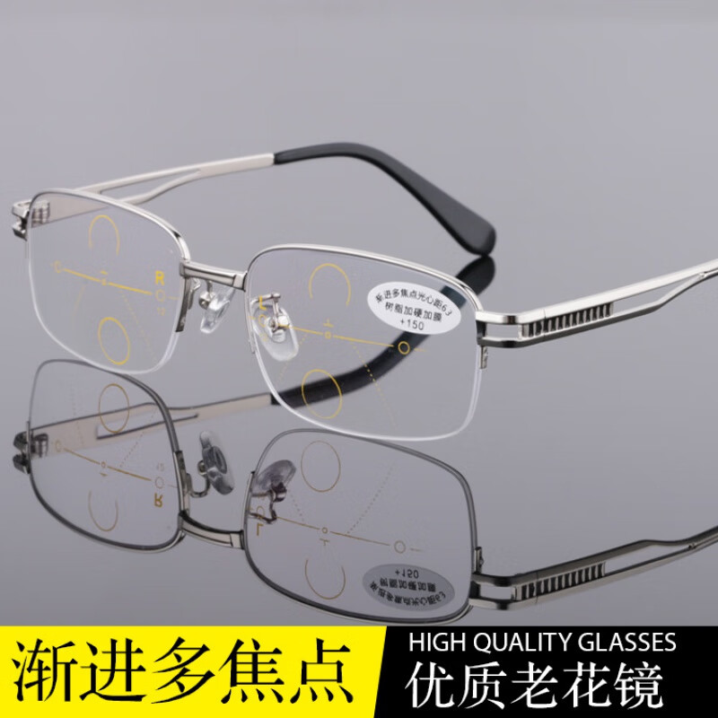 眼镜看远看近远近两用老花镜多焦点老花镜双光渐进 1807金色框 100度