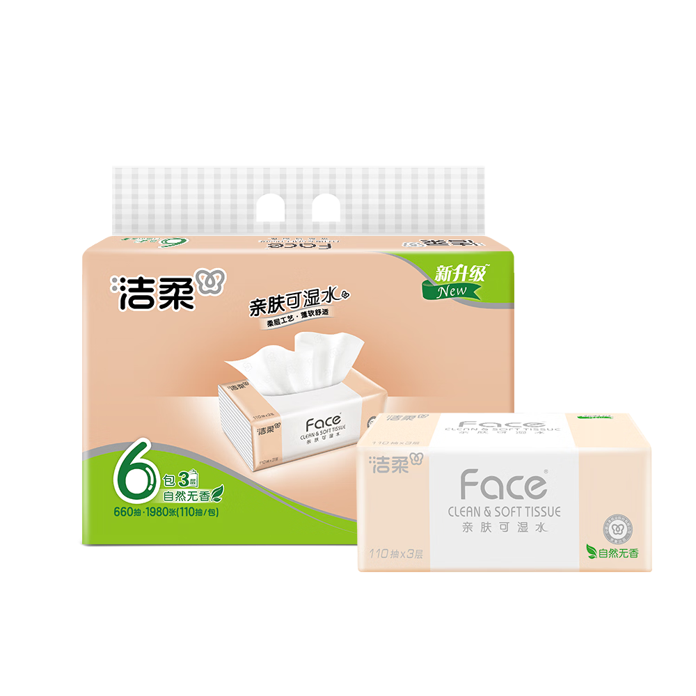 图 9