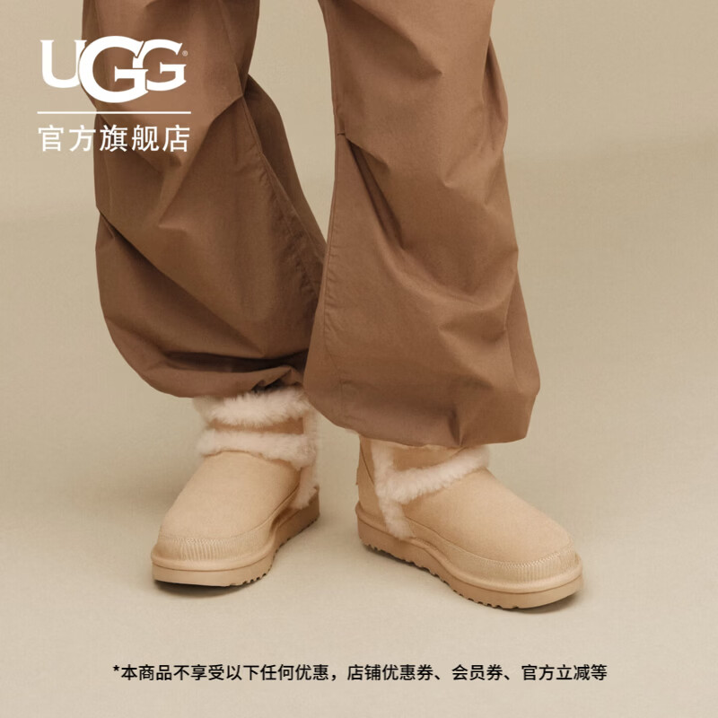 UGG秋季新款女士舒适溢毛可拆卸挂饰款雪地靴明星同款 1180434 SNDC | 沙堡棕色 37 建议正码正拍