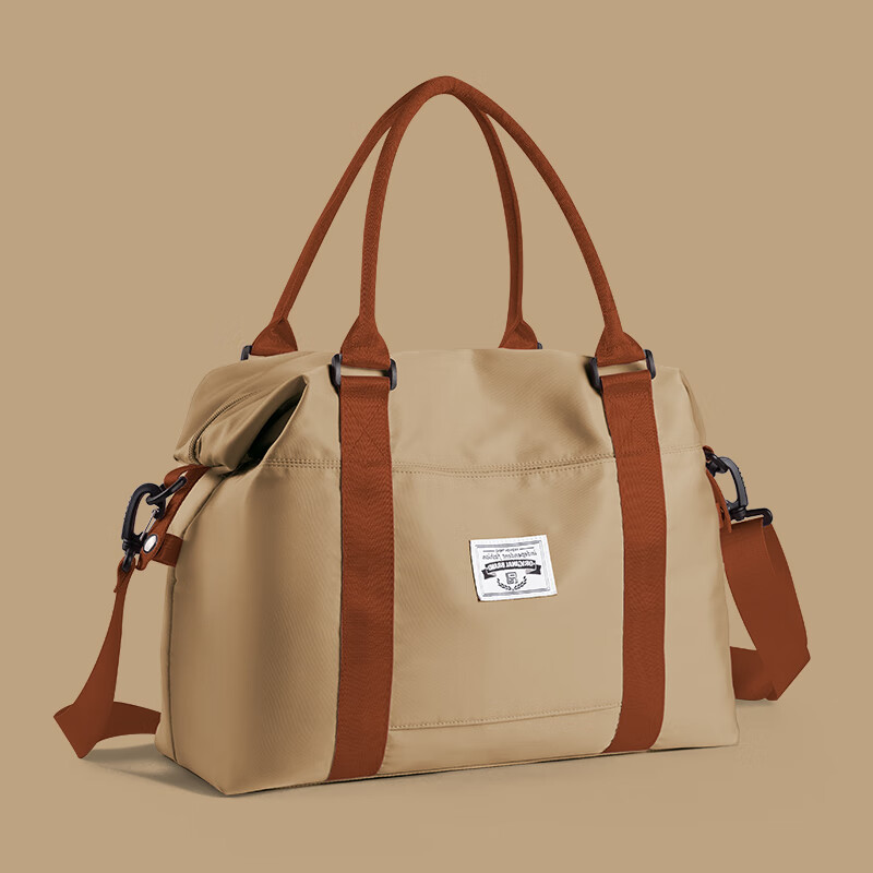 查找旅行包历史价格|旅行包价格历史