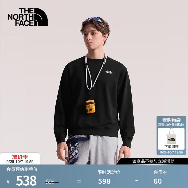 北面（The North Face）长袖卫衣男针织上衣圆领运动户外休闲透气26秋冬新款|8JKV JK3/宇宙黑 L /175/100A