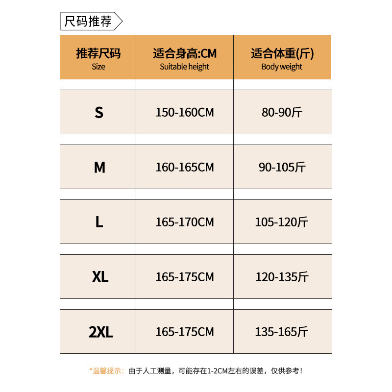 班尼路(Baleno)加绒裤子女加厚秋冬季2026新款休闲百搭保暖长裤女装直筒阔腿长裤 加绒 藏青 纯色 S
