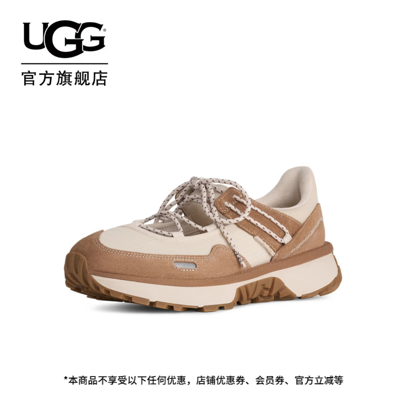UGGYUQI(宋雨琦)同款秋季新款女士低帮瑞丘芭蕾休闲鞋1184511 CHE | 栗色 38 脚背高、脚宽，建议拍大一码