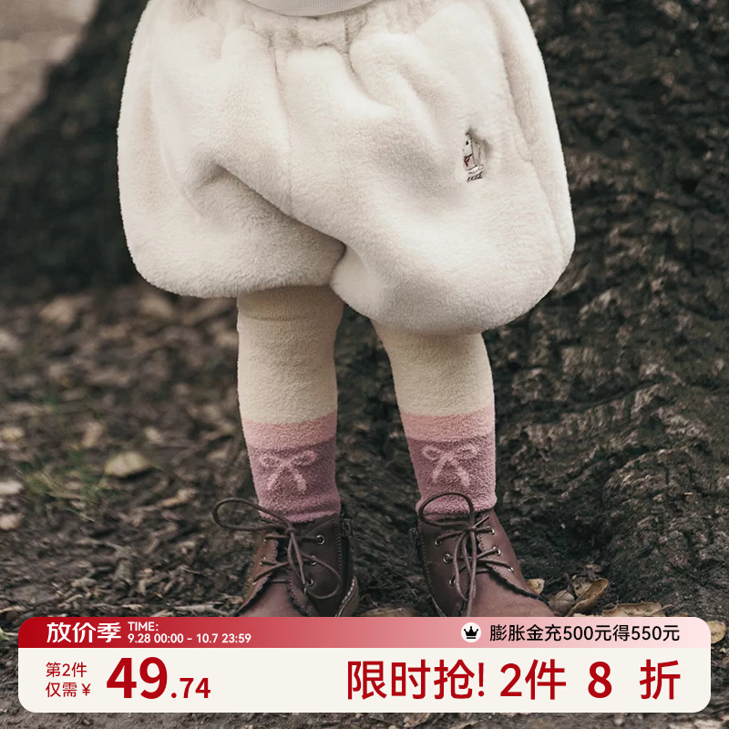嫚熙（EMXEE）女童撞色打底连裤袜子秋冬保暖雪绒棉婴儿宝宝长筒袜 【加绒款】奶白粉 加绒抗寒适合-10℃-5℃ 均码 M（建议1-3岁）