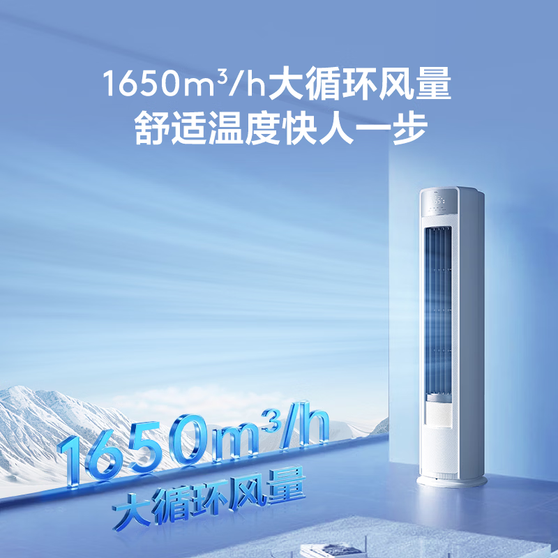 图 6