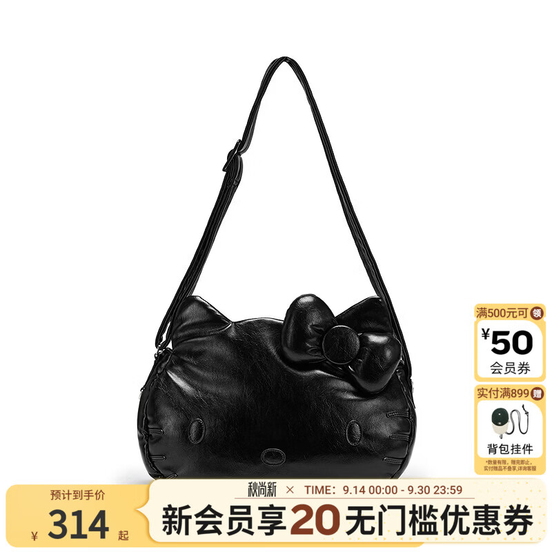 Champion【Hello Kitty联名大头包】冠军26冬季新款单肩斜挎包女手提包 黑色