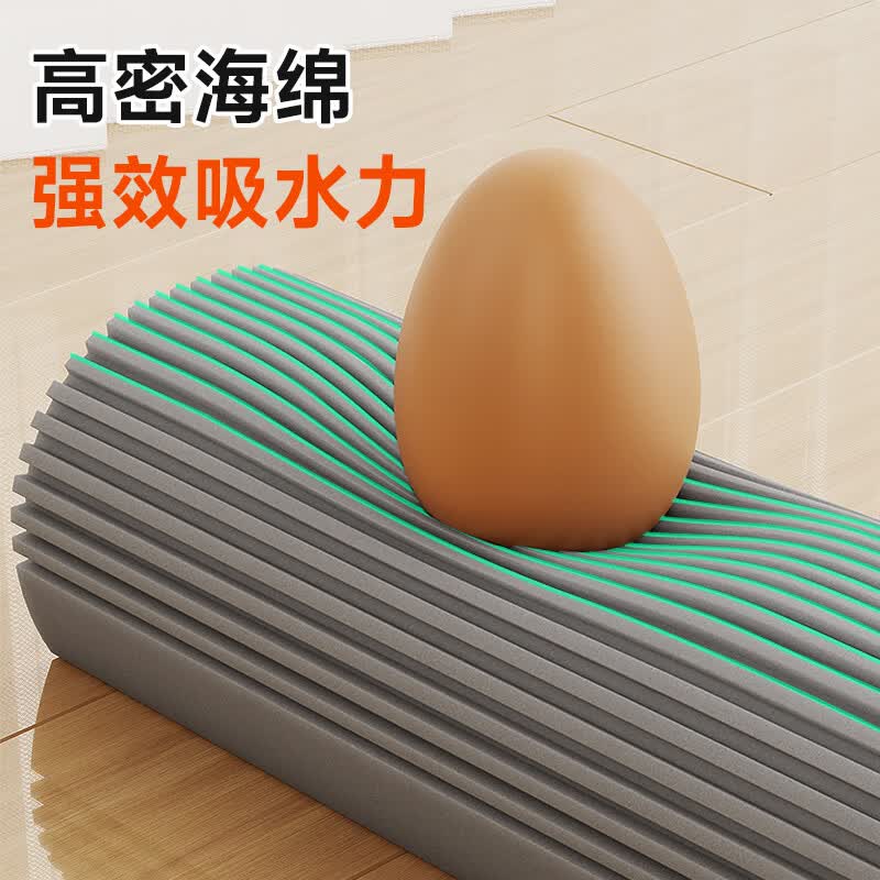 佳帮手海绵胶棉拖把家用一拖净免手洗2026吸水懒人拖地神器墩布拖布 【包邮】对折挤水 | 28cm拖头 | 共1棉头