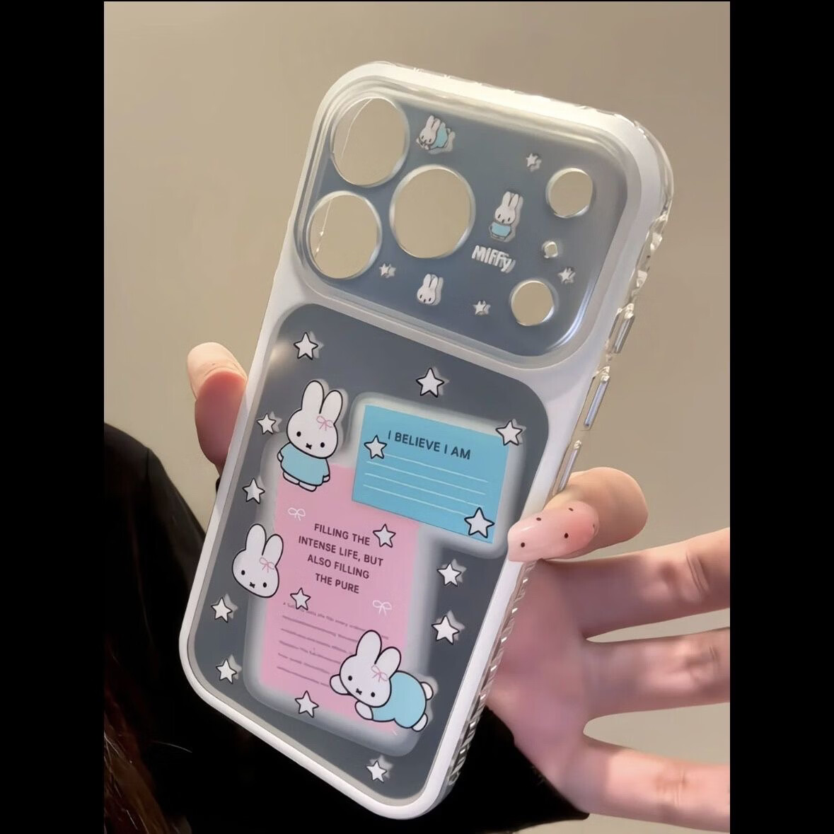 启砚数【京东旗舰正品-品质优选】手机壳套适用于18promax卡通风新款16苹果15高级感全包17pro防摔米菲兔 荧光白色(卡通电镀米菲兔)相机按键全包 iPhone 18PROMAX