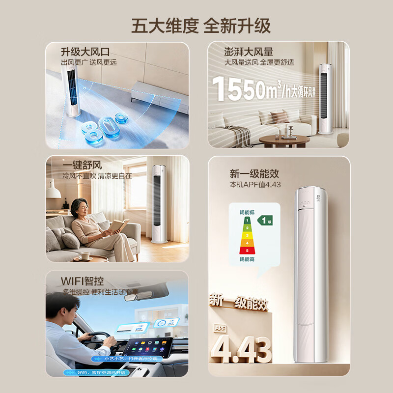 图 5