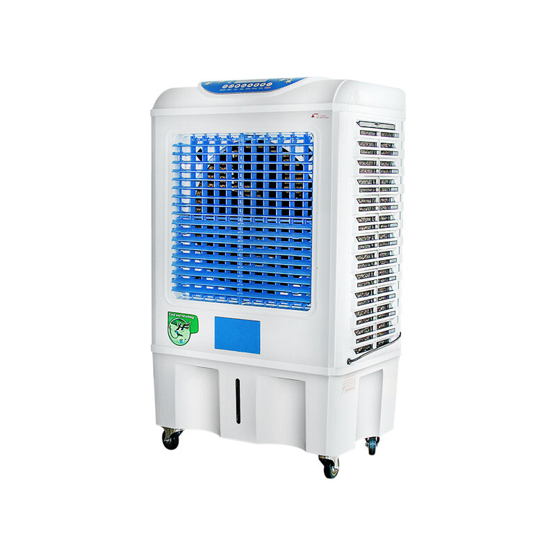 萨蒂扬 移动冷风机 酒店餐厅商用加水制冷冷风机网吧车间环保空调扇 单位：台
