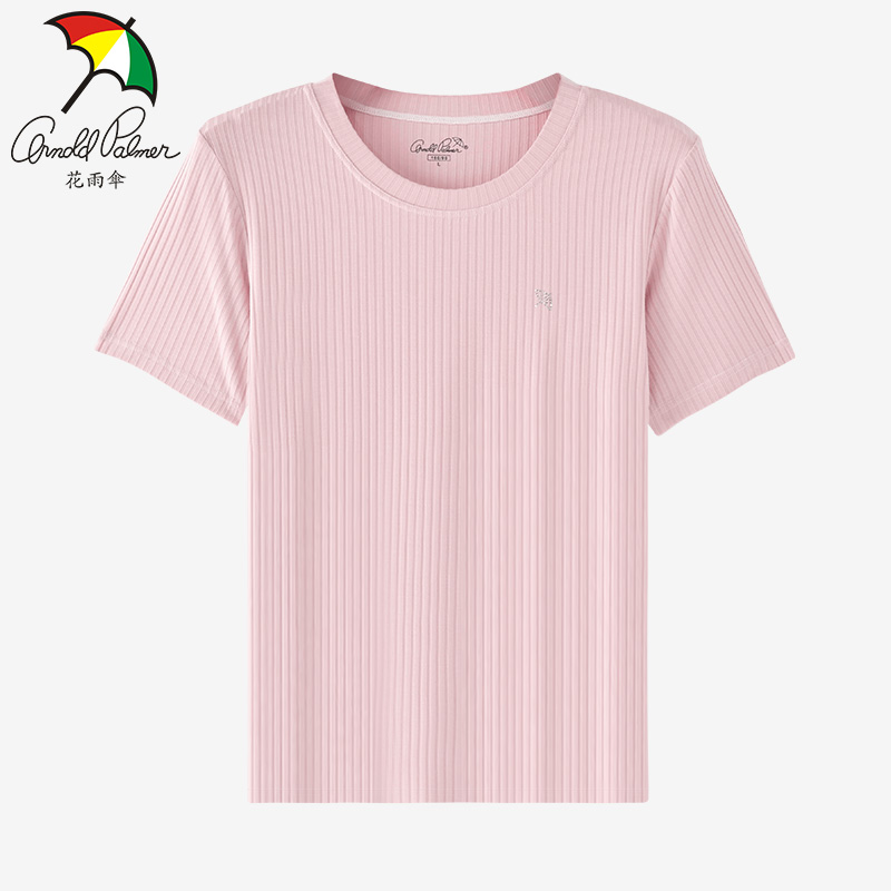 花雨伞夏季新款女士圆领t恤 甜美纯色弹力针织透气舒适单件上衣 淡粉