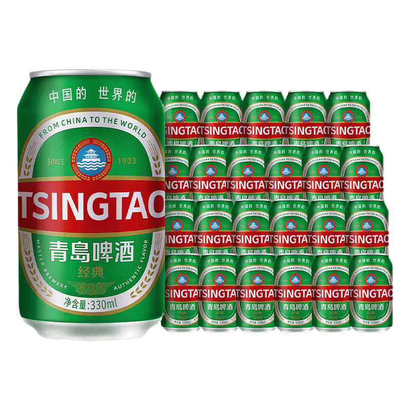 激情无处不在，激情走向世界，青岛啤酒经典1903选购攻略与微醺评测