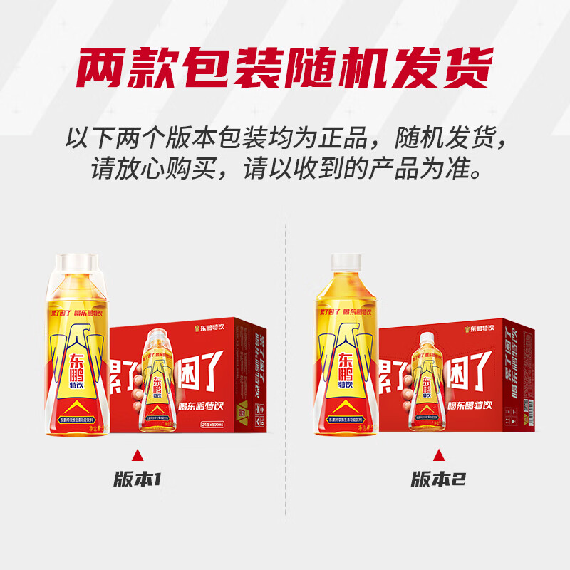 图 6