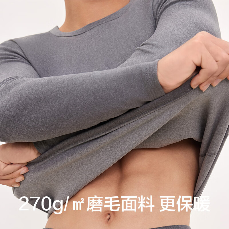 有棵树【清仓特惠】女士保暖内衣套装女轻暖微磨毛秋衣秋裤柔软亲肤舒适 【女款】黑色 L