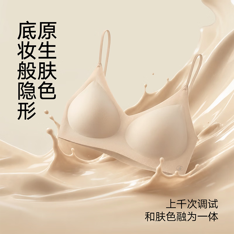 图 3