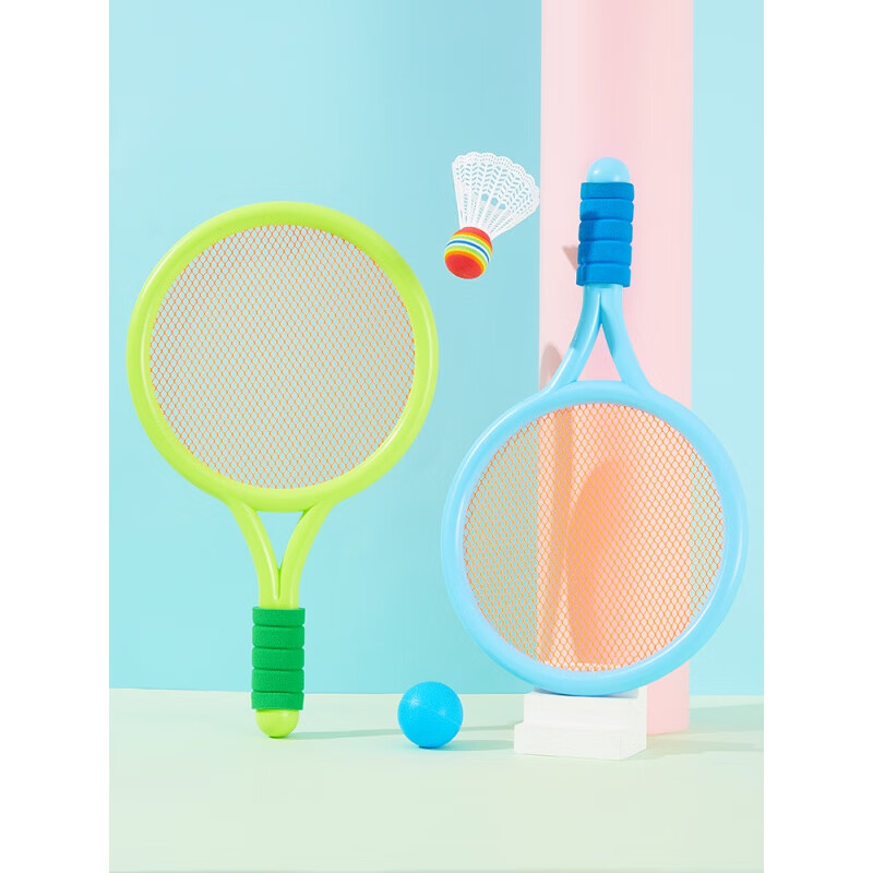 允染儿童羽毛球拍球类玩具户外网球拍套装亲子互动2-3岁4岁运动球拍 儿童款（蓝绿色）【2拍2球】