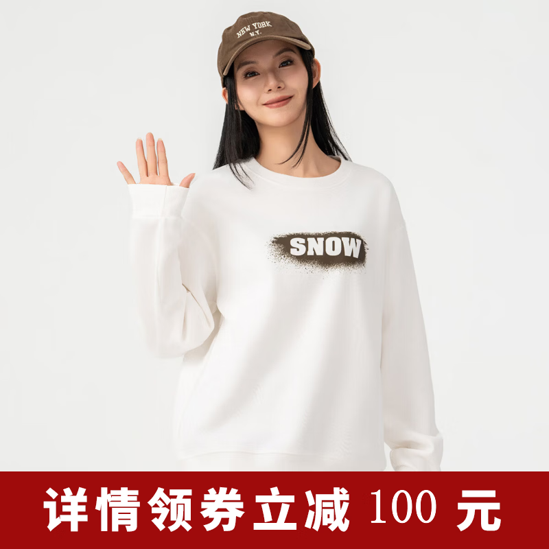 雪中飞百搭简约卫衣男女同款 49元，雪中飞男士轻薄无缝压胶羽绒马甲 89元 - 86线报