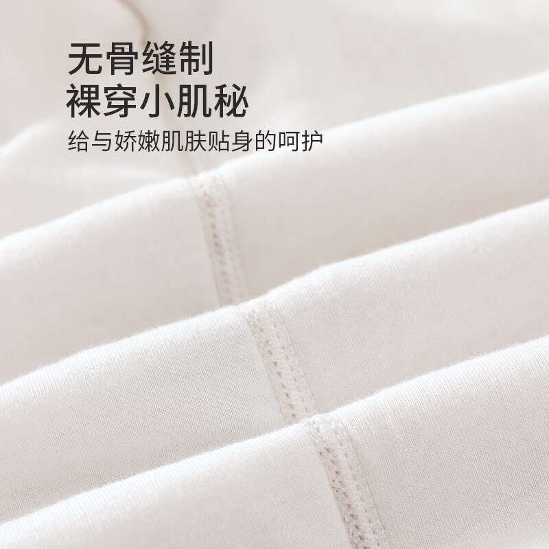 婧麒(JOYNCLEON)婴儿蝴蝶衣新生儿连体衣秋冬夹棉保暖棉服0-3个月出生必备 企鹅气球【40g棉连体衣】 73cm 6-9个月,建议体重7.2-9kg