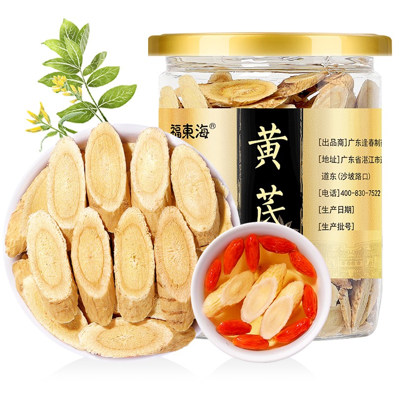 抢购时刻,xxx价格大涨,如何把握市场变化?!