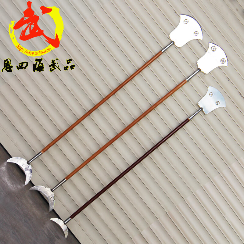 月牙铲 方便铲 鲁智深禅杖  沙僧铲影视道具降妖宝铲武术器材 中号