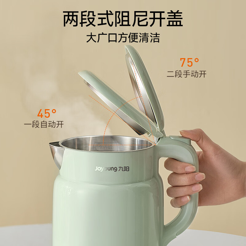 图 7