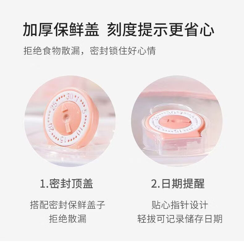顺祥陶瓷保鲜碗5.9英寸920ml带盖微波炉加热适用上班带饭碗便当可用 粉色