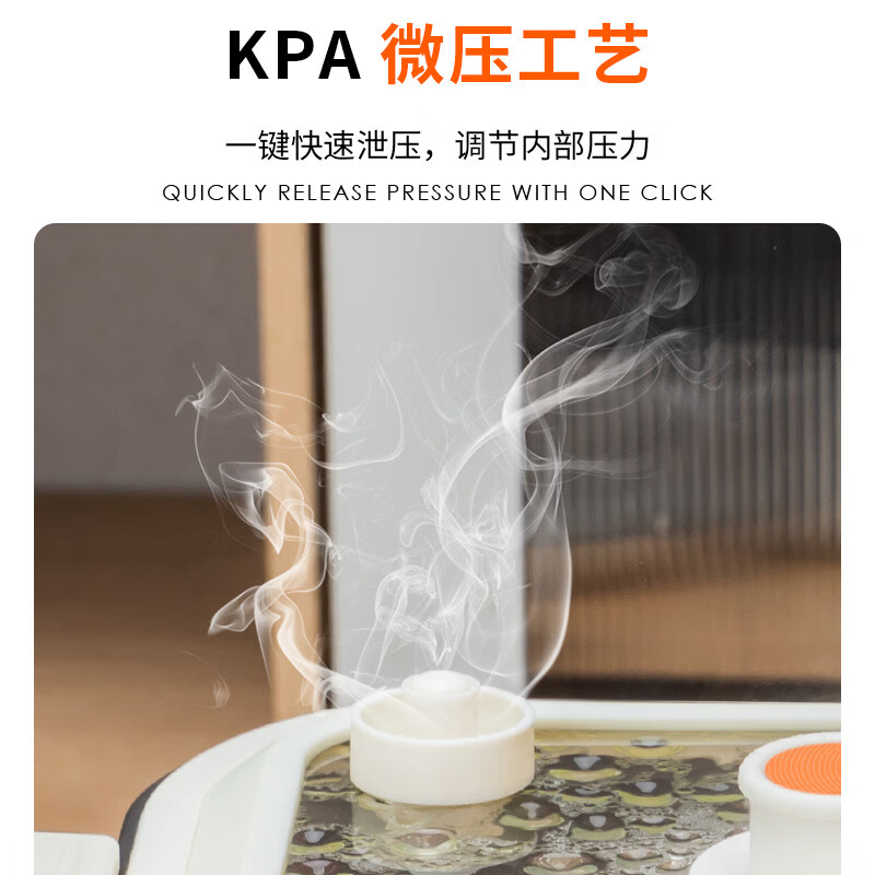 摩欧电火锅多功能料理锅家用分体式宿舍便携小功率煮粥蒸煮煎炒 3.5L容量标配锅盖【800w猛火】2-5人用