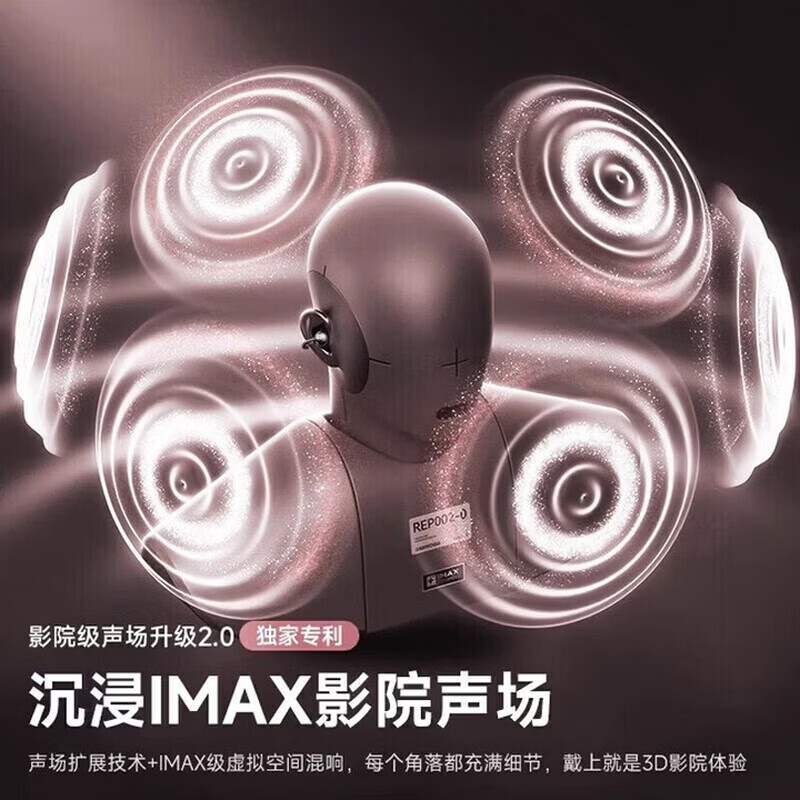 华为(HUAWEI)适用蓝牙耳机2026新款无线耳机耳夹式骨传导运动降噪女生耳机智能Ai翻译开放式超长续航 Ultra金 专利记忆钛丝*IMAX影院级环绕音
