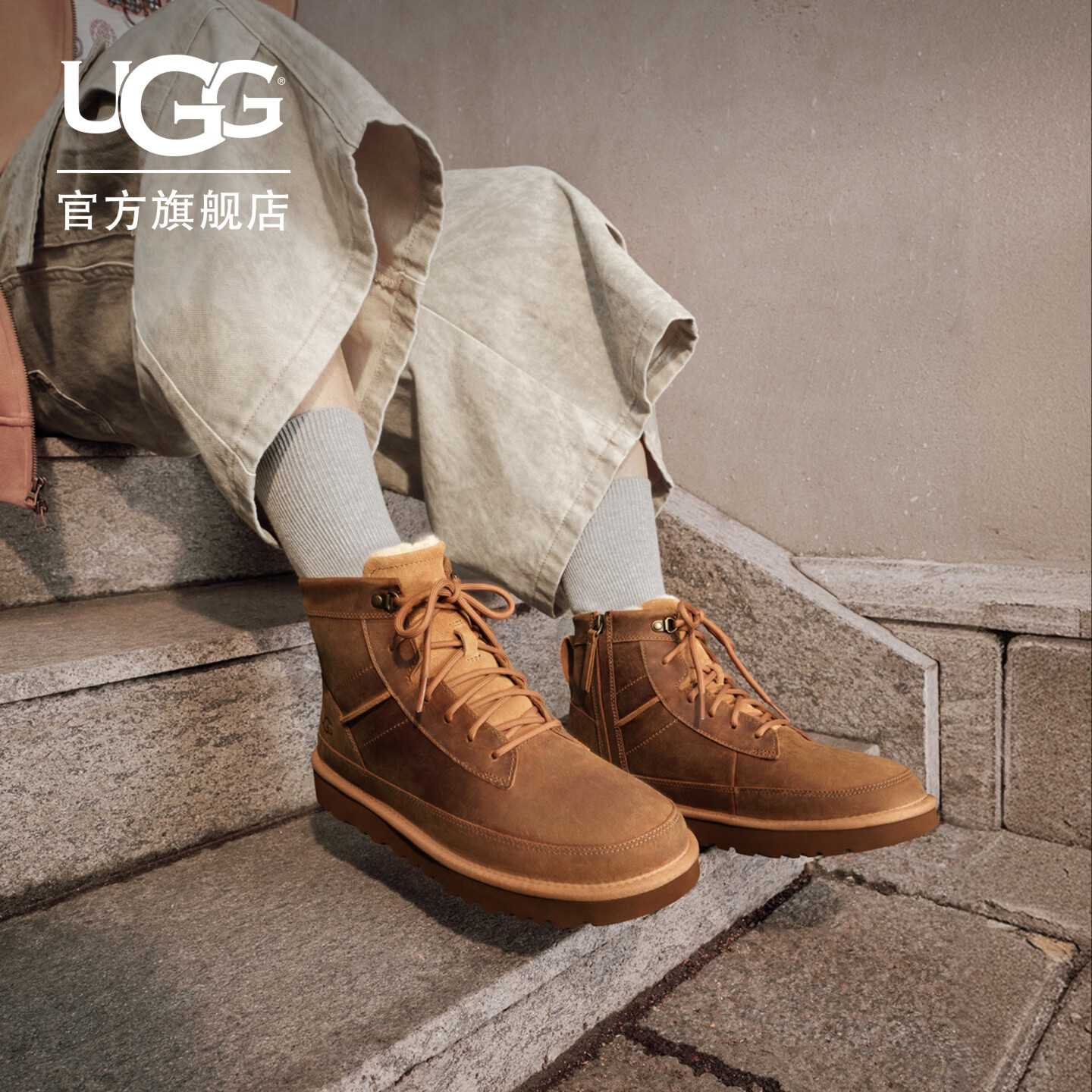 UGG冬季男士舒适保暖纯色平底系带圆头短筒时尚休闲靴 1174580 BWST | 赤褐色 鞋面擦色工艺 有划痕属于正常现象 44 尺码偏小，建议拍大一码