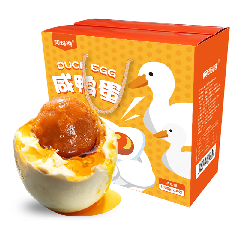 熟食腊味历史价格价格查询App|熟食腊味价格比较