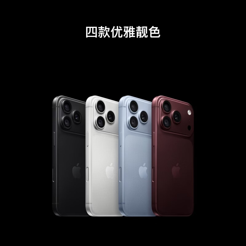 图 7