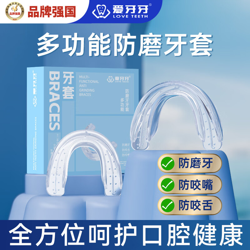 ������ĥ������ҹ�令��ĥ����轺�������׷�ҧ��ҧ��ҧ����ĥ������ 75.33Ԫ