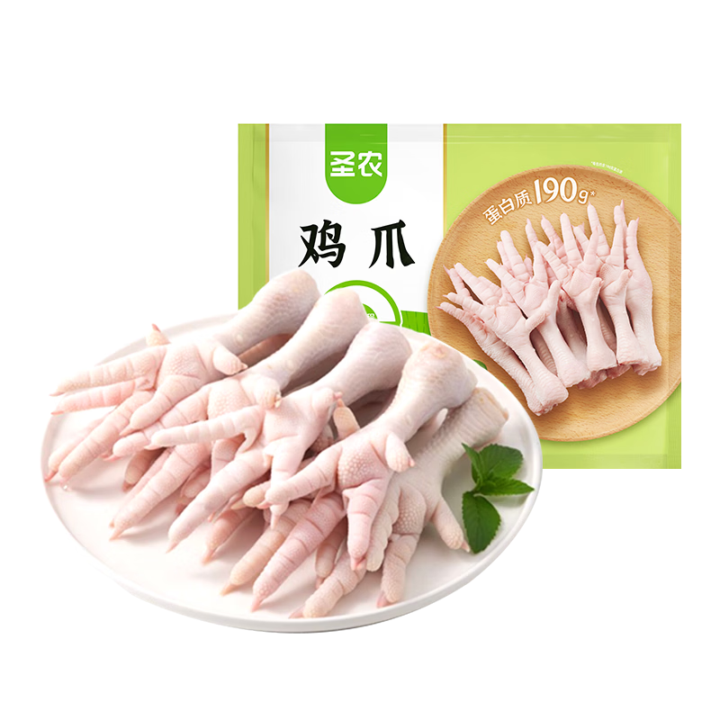 ʥũ ����צ ����2��*3��25Ԫ