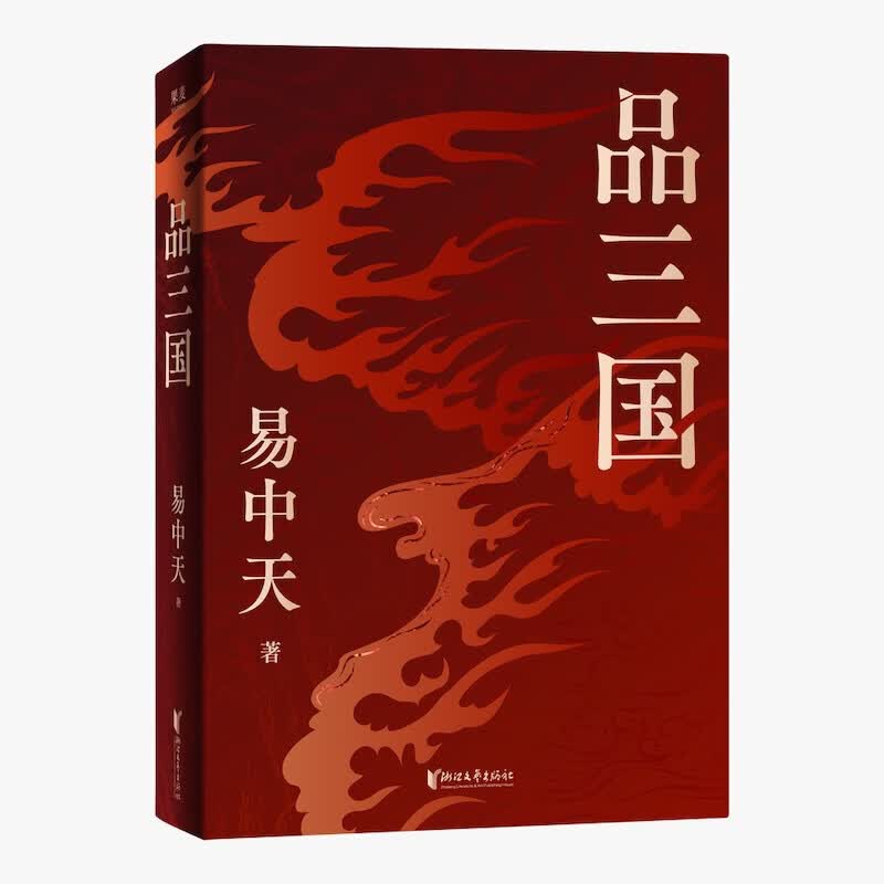 图 6