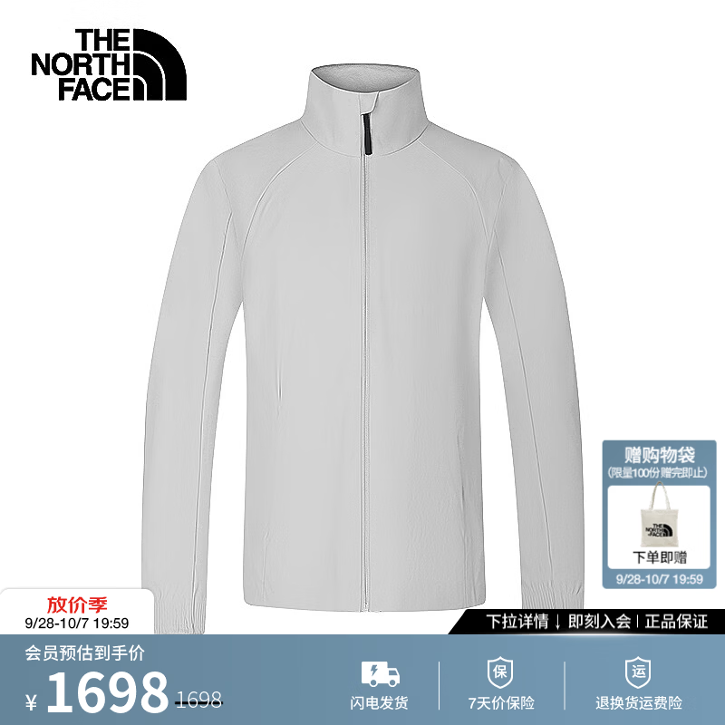 北面（The North Face）防风休闲夹克男户外防泼溅上衣外套户外舒适搭26秋冬新品|8KFR MYB/灰色 M /170/92A