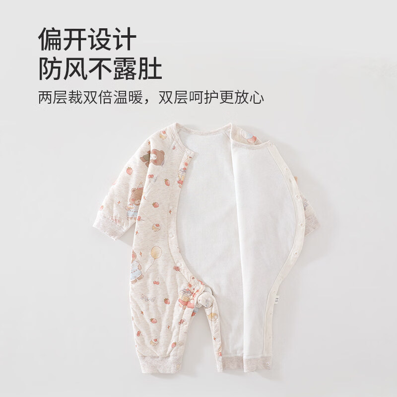婧麒(JOYNCLEON)婴儿蝴蝶衣新生儿连体衣秋冬夹棉保暖棉服0-3个月出生必备 企鹅气球【40g棉连体衣】 73cm 6-9个月,建议体重7.2-9kg