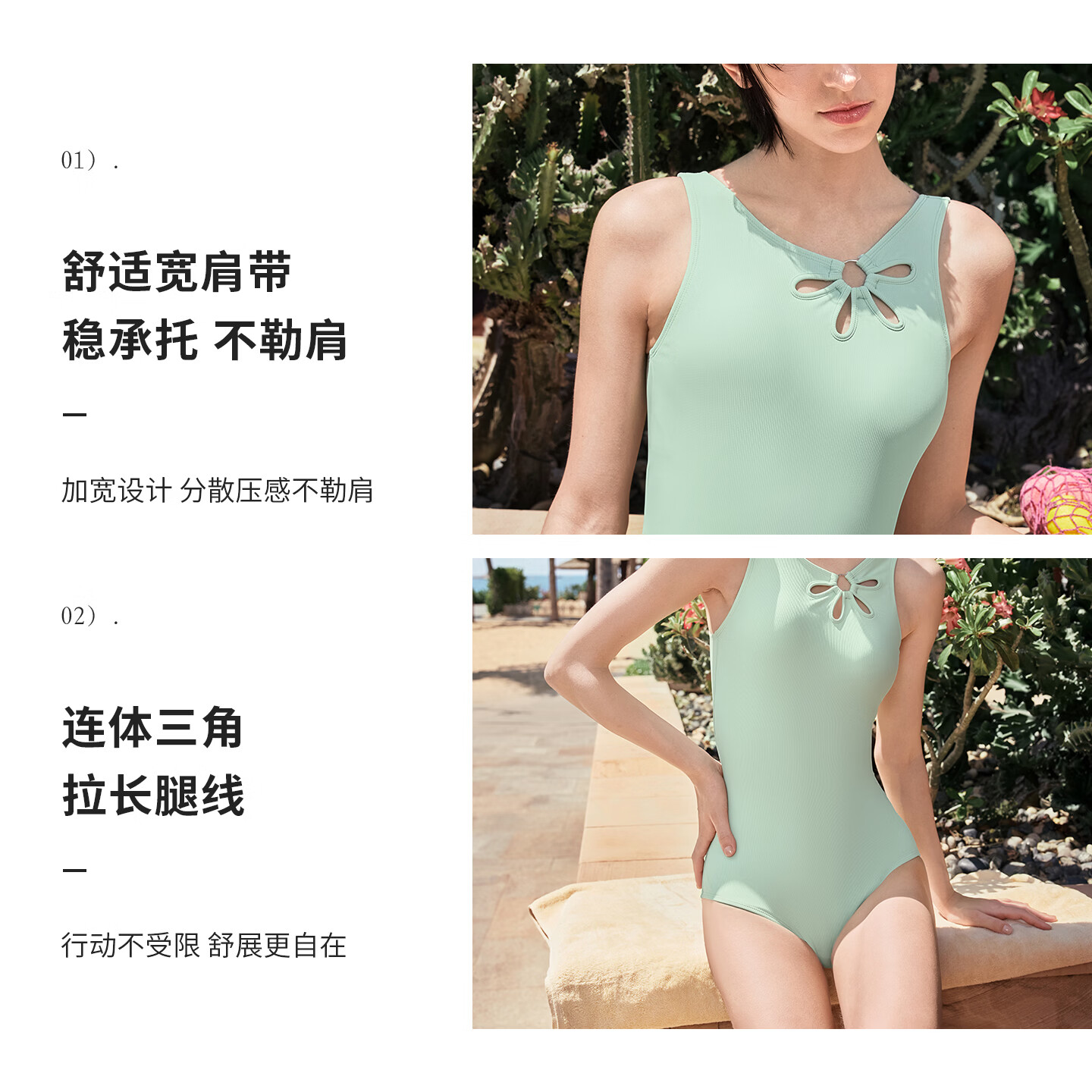 HSERNA泳衣女26年新款成人高级感游泳海边沙滩泡温泉度假薄荷绿连体泳装 春日青 L (159-164cm)建议48-54kg