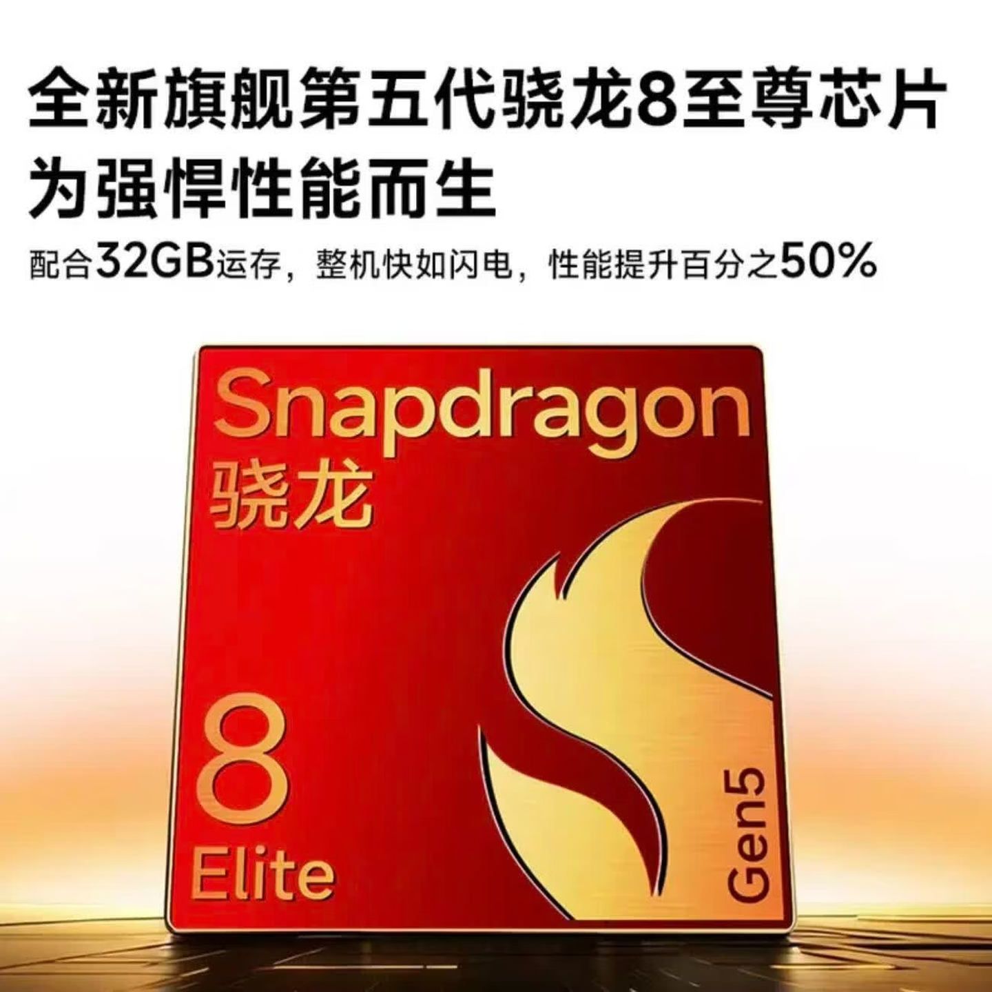 启砚数【京东正品】平板电脑15寸4.5K巨大屏高刷骁龙8+至尊版Pad 游戏学习全网通5G超清护眼柔光通话办公 全网通双卡5G旗舰版深海水蓝+官方赠品大礼包 新款全新32G+2TB超高性能怪兽全能应用