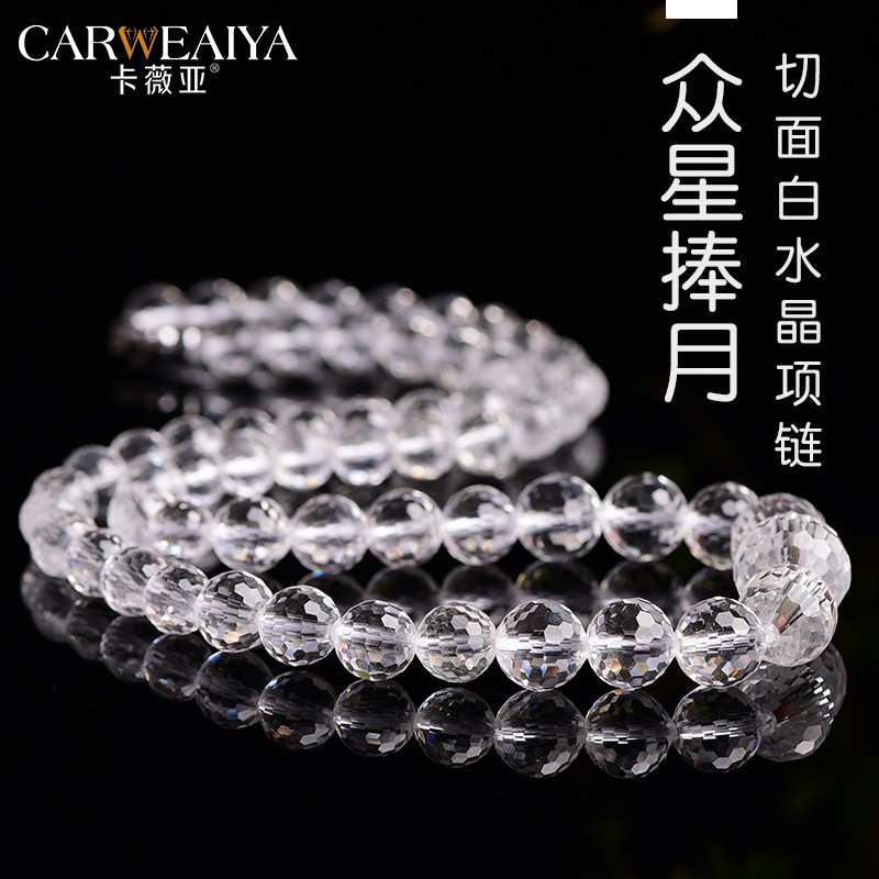 京东项链吊坠价格走势怎么看|项链吊坠价格走势图