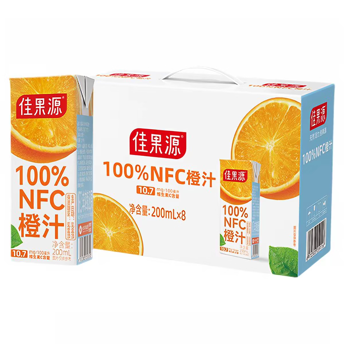 佳果源100%NFC橙汁中秋礼盒装200ml非浓缩还原纯果汁节日送礼果汁礼盒 200ml*8盒 京东折扣/优惠券