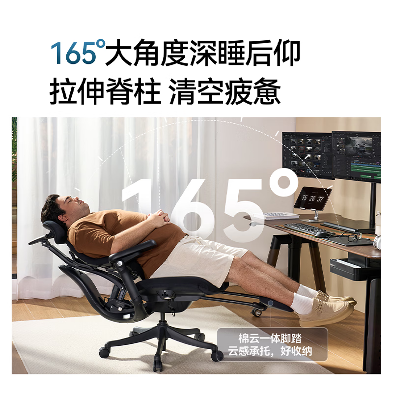 图 7