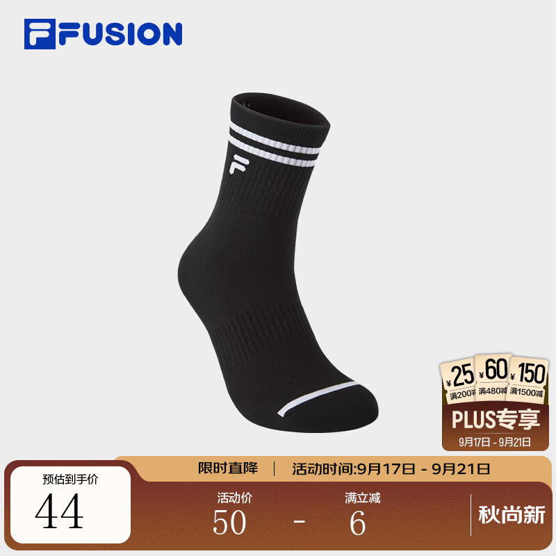 FILA FUSION斐乐潮牌情侣款中腰袜2026冬季新款袜子运动袜中筒袜 深黑-BK M