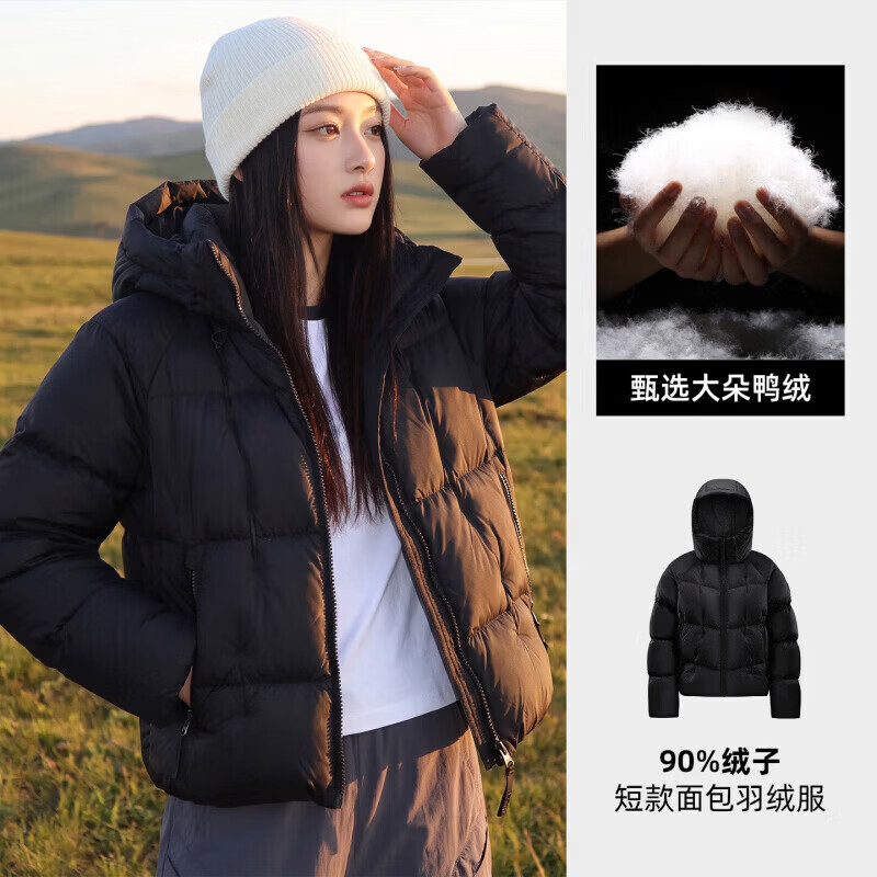 8号20点 骆驼五折18迪丽热巴同款旅行家STAR羽绒服购物金到手265 得物349货号A26WR37007女装官旗第一个链接https://u.jd.com/FaIiWdU      英文官旗第二个链接https://u.jd.com/FgIdV61      券不一样可以分开多拍女装自营和女装官旗五折券https://coupon.m.jd.com/coupons/show.action?key=mfc4p6taa1cct1ifc8e7343b43f5f4c1&roleId=3258077707京東自营和英文官旗五折券https://u.jd.com/F1ILPdh      