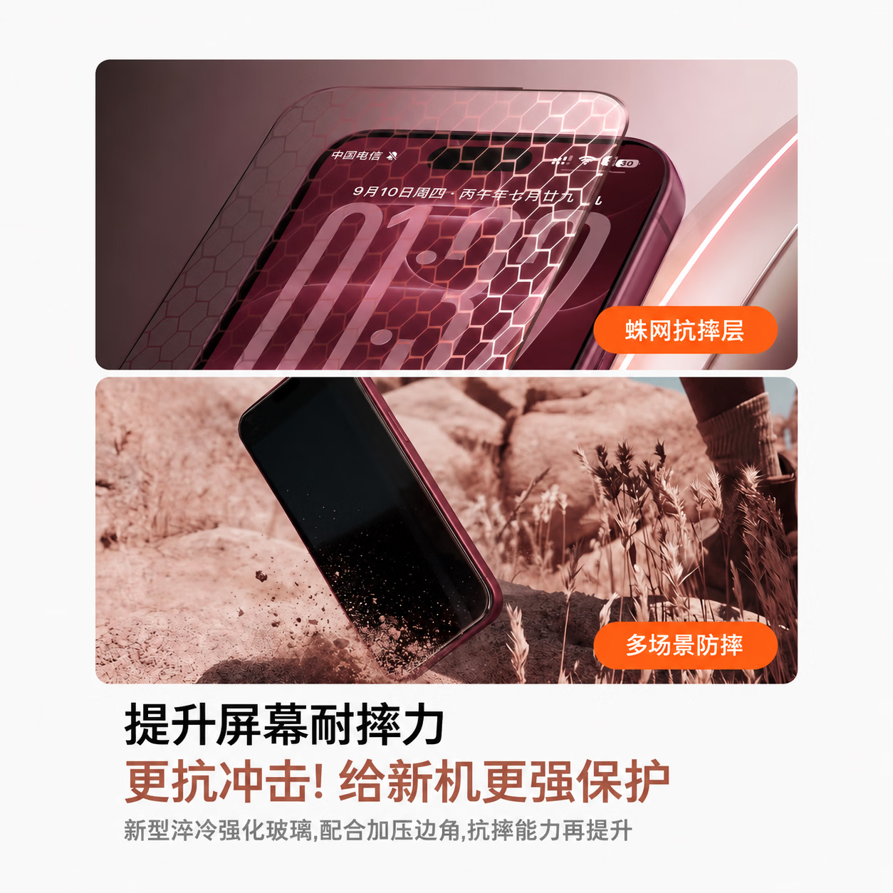 图 5