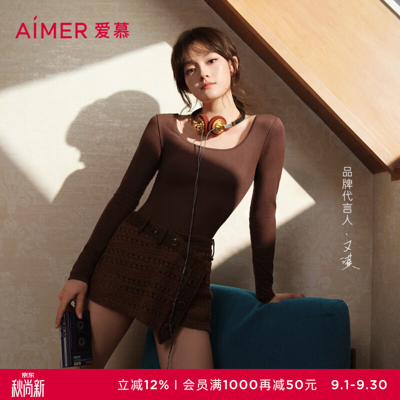 爱慕（Aimer）【文淇同款】美体柔型衣3圆领长袖连体衣AD350762 橡木褐6ZA M 165